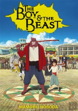 Bertrand.pt - The Boy And The Beast