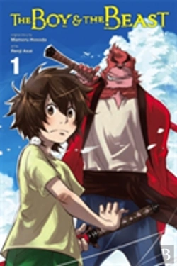 Bertrand.pt - The Boy And The Beast, Vol. 1 (Manga)