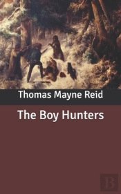 The Boy Hunters