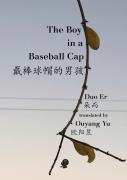 The Boy In A Baseball Cap