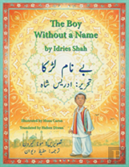 The Boy Without A Name