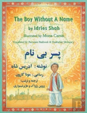 The Boy Without A Name