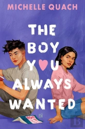 The Boy You Always Wanted