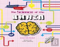 The Brain