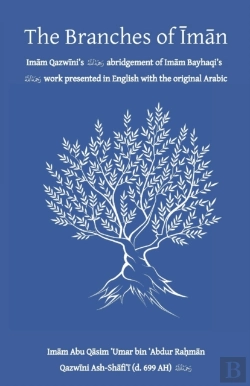 Bertrand.pt - The Branches Of Iman