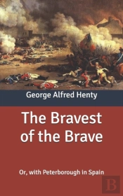 The Bravest Of The Brave