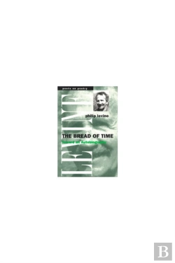Bertrand.pt - The Bread Of Time