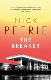 The Breaker
