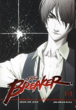 Bertrand.pt - The Breaker T.5