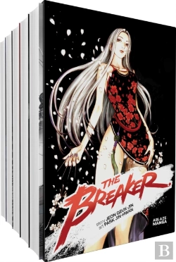 Bertrand.pt - The Breaker Vol. 1-5 Omnibus Box Set