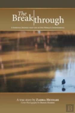 Bertrand.pt - The Breakthrough