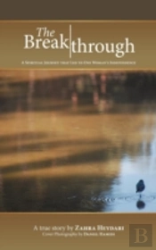 The Breakthrough