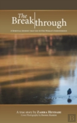 Bertrand.pt - The Breakthrough