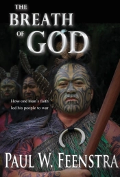 The Breath Of God