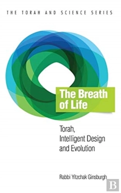 Bertrand.pt - The Breath Of Life