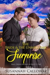 The Bride & The Unwelcome Surprise