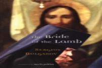 The Bride Of The Lamb
