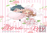 The Bride Was A Boy
