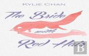 The Bride With Red Hair