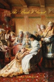 The Bride'S Secret