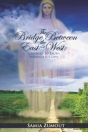 The Bridge Between The East And West