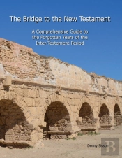 The Bridge To The New Testament