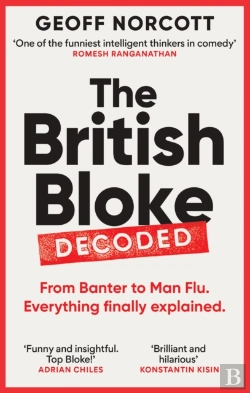 Bertrand.pt - The British Bloke, Decoded