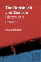 The British Left And Zionism
