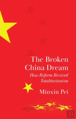 Bertrand.pt - The Broken China Dream