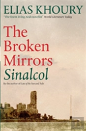 The Broken Mirrors: Sinalcol