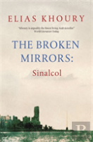 The Broken Mirrors: Sinalcol