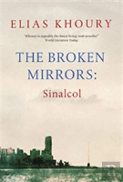 The Broken Mirrors: Sinalcol