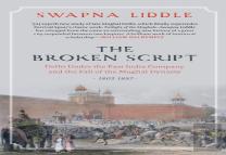 The Broken Script
