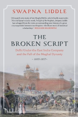 Bertrand.pt - The Broken Script