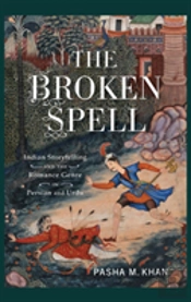 The Broken Spell