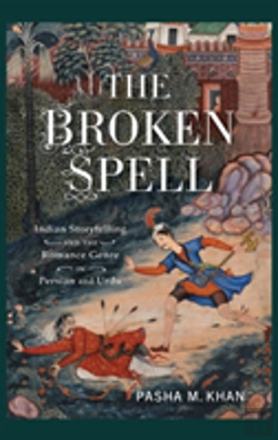 Bertrand.pt - The Broken Spell