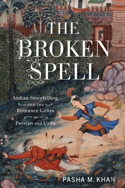 Bertrand.pt - The Broken Spell