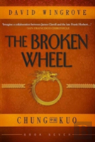 The Broken Wheel
