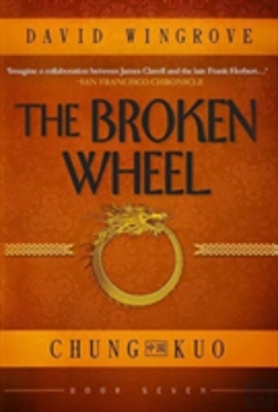 Bertrand.pt - The Broken Wheel