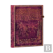 The Bronte Sisters (Special Edition) Unlined Journal