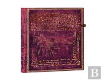 The Bronte Sisters (Special Edition) Unlined Journal