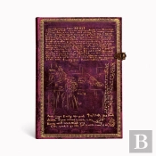 The Bronte Sisters Unlined Hardcover Journal