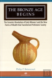 The Bronze Age Begins