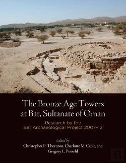 Bertrand.pt - The Bronze Age Towers At Bat, Sultanate Of Oman