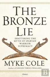 The Bronze Lie