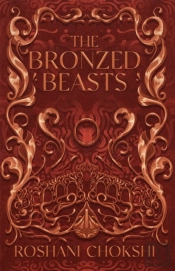 The Bronzed Beasts