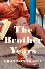 The Brother Years