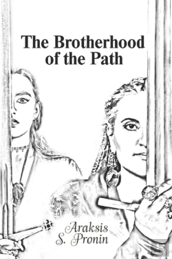 Bertrand.pt - The Brotherhood Of The Path