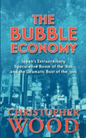 The Bubble Economy