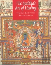 The Buddha'S Art Of Healing